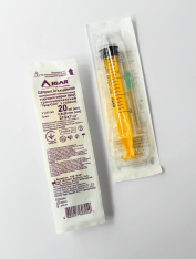 Шприц 20 мл Luer с иглой 21G, Igar (50 шт/уп)