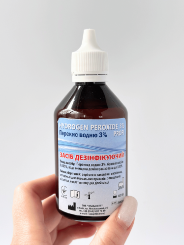 Перекись водорода 3% (100 мл)