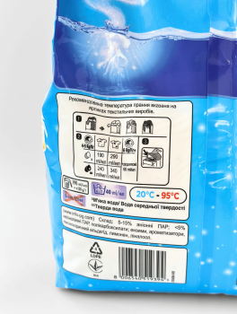 ГАЛА порошок для автоматичного прання "Морська свіжість" (3,6кг)