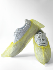 Бахилы 1,6 г/шт СТАНДАРТ, желтые (100 шт)