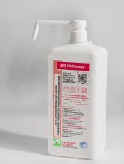 АХД-2000 экспресс с дозирующим устройством, красный (аналог Бланидас 2000 экспресс) (1000мл)