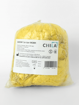 Бахилы 1,6 г/шт СТАНДАРТ, желтые (100 шт)