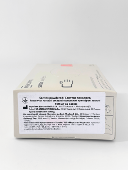 Перчатки латексные с пудрой (размер L) Mercator Medical, 100шт