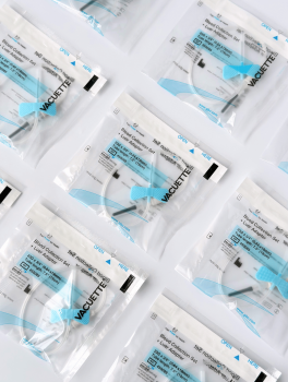 Катетер "Метелик" 23G з Луер адаптером, Vacuette (50 шт/уп)