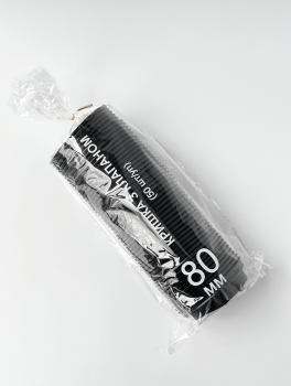 Крышки черные с клапаном ST=80 мм для бумажных стаканов 340 мл (50 шт/уп)