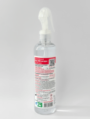 АХД-2000 экспресс с триггером, красный (аналог Бланидас 2000 экспресс) (250мл)