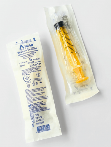 Шприц 5 мл Luer с иглой 22G, Igar (100 шт/уп)