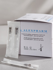 Игла инъекционная 22G (0,7х40мм) Alexpharm (100 шт)