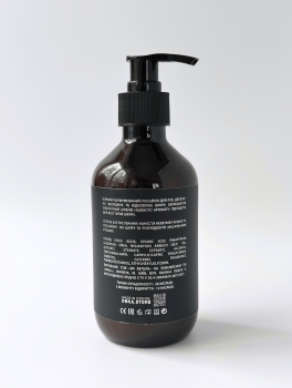 Лосьон для рук DNKa' Hand Lotion Blurberry, 300 мл