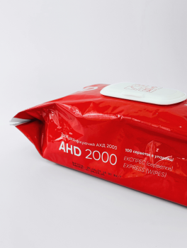 АХД-2000 экспресс салфетки (100шт)