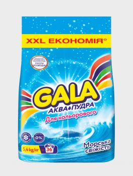ГАЛА порошок для автоматической стирки "Морская свежесть" (5,4 кг)