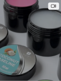 Вазелін Klever beauty, Coconut (50 мл)