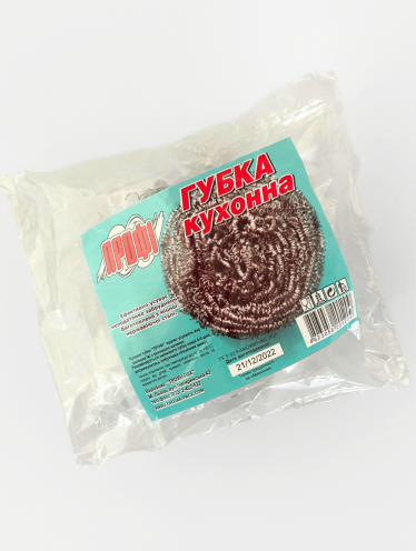 Скребок кухонный (1шт)