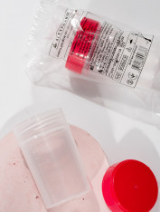 Емкость для сбора мочи 60 мл, стерильная (500 шт/уп)