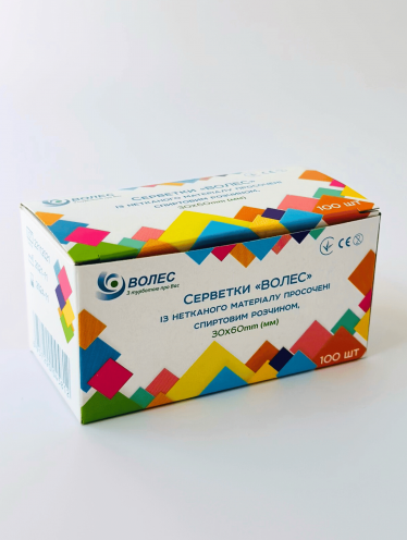 Салфетка спиртовая 60*30мм (100шт/уп)