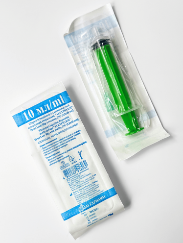 Шприц 10мл Luer Slip з голкою 21G, Alexpharm (80 шт/уп)