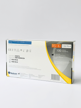 Перчатки нитриловые (размер XS) желтые 3,8г Medicom, 100 шт/уп