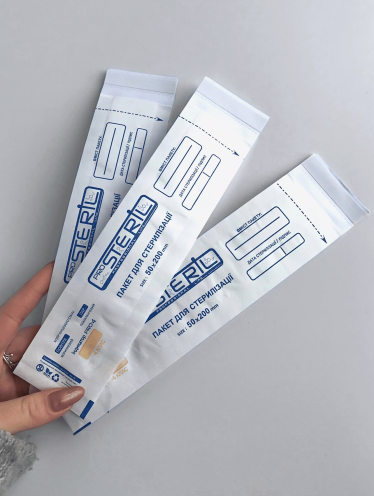 Крафт-пакеты 50х200 мм, белые ProSteril (100 шт)