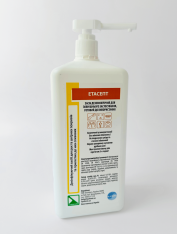 Этасепт (аналог Неосептин Перевин) 1000мл