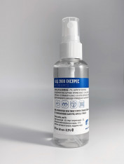 АХД-2000 экспресс с распылителем, синий (аналог Бланидас 2000 экспресс) (60мл)