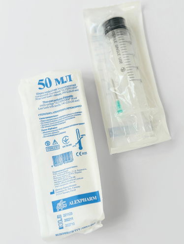 Шприц 50 мл перфузионный Luer Lock с иглой 14G, Alexpharm (25 шт/уп)