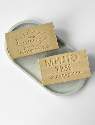 Мыло хозяйственное 72%, коричневое (200г)