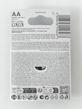 Батарейки пальчиковые (АА) VARTA 1.5V (4шт/уп)