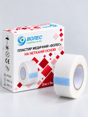 Пластир медичний Волес котушковий на нетканій основі 5 м × 2 см