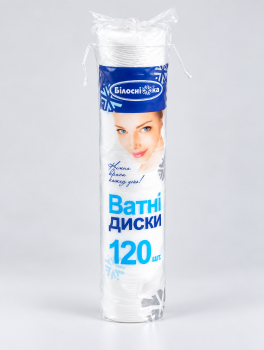 Ватные косметические диски "Белоснежка" (120 шт/уп)