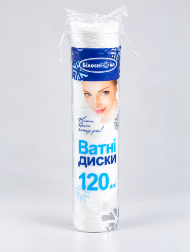 Ватные косметические диски "Белоснежка" (120 шт/уп)