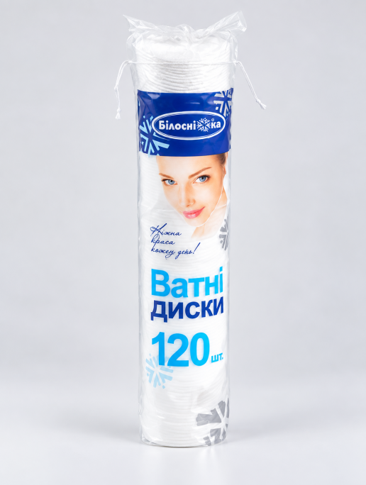 Ватные косметические диски "Белоснежка" (120 шт/уп)