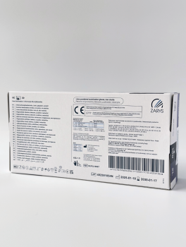 Перчатки латексные с пудрой (размер XL) 4,8 г/м² easyCARE, 100 шт