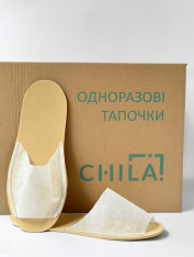 Тапочки одноразовые "Эконом" бежевые (100 пар)