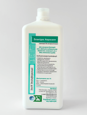 Бланидас Аэросепт (аналог Аэродизин) (1000 мл)