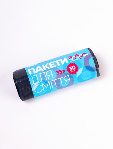 Мусорные пакеты 35л/30шт HD, Добра Господарочка