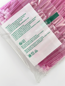 Слиновідсмоктувач пластиковий, рожевий (100шт/уп)