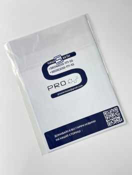 Журнал контроля работы стерилизатора