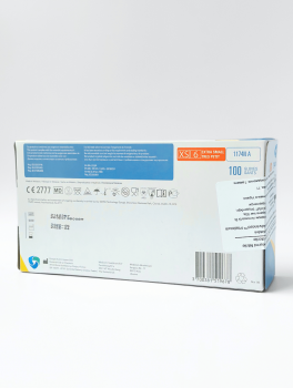 Перчатки нитриловые (размер XS) белые 4г Medicom, 100 шт/уп
