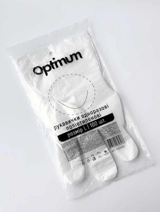 Рукавички одноразові п/е 9 мкм (100 шт/уп)