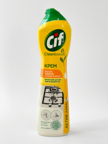 СИФ Крем универсальный "Lemon" (500мл)