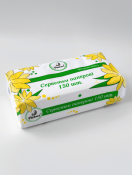 Серветки косметичні PARUS в кольоровій п/е упаковці (150 шт/уп)