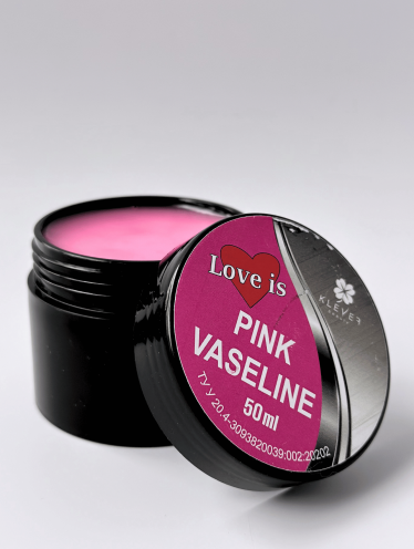 Вазелин Klever beauty, Love is Pink (50 мл)