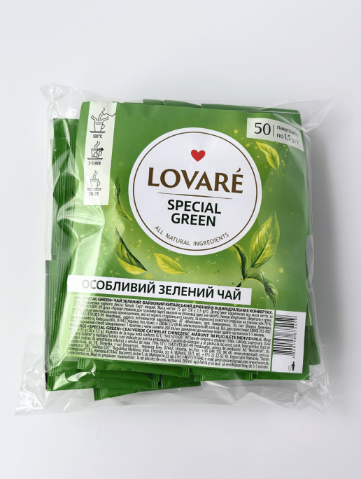 Чай зелений LOVARE 75г (1.5г*50шт), "SPESIAL GREEN", пакетований