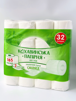 Туалетний папір "Смарагд", 2-шар. білий (32 рул/уп) Кохавинська папірня