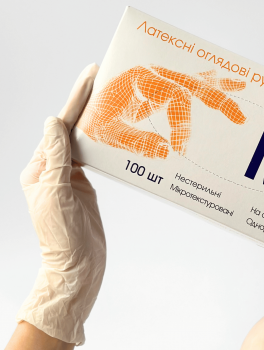 Перчатки латексные без пудры (размер M) 3,5 г/м² Medical Professional, 100шт
