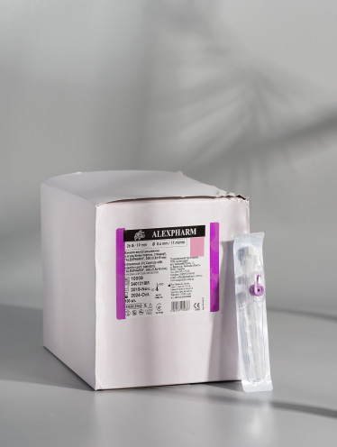 Катетер внутривенный, с портом 26G, Alexpharm (100 шт/уп)