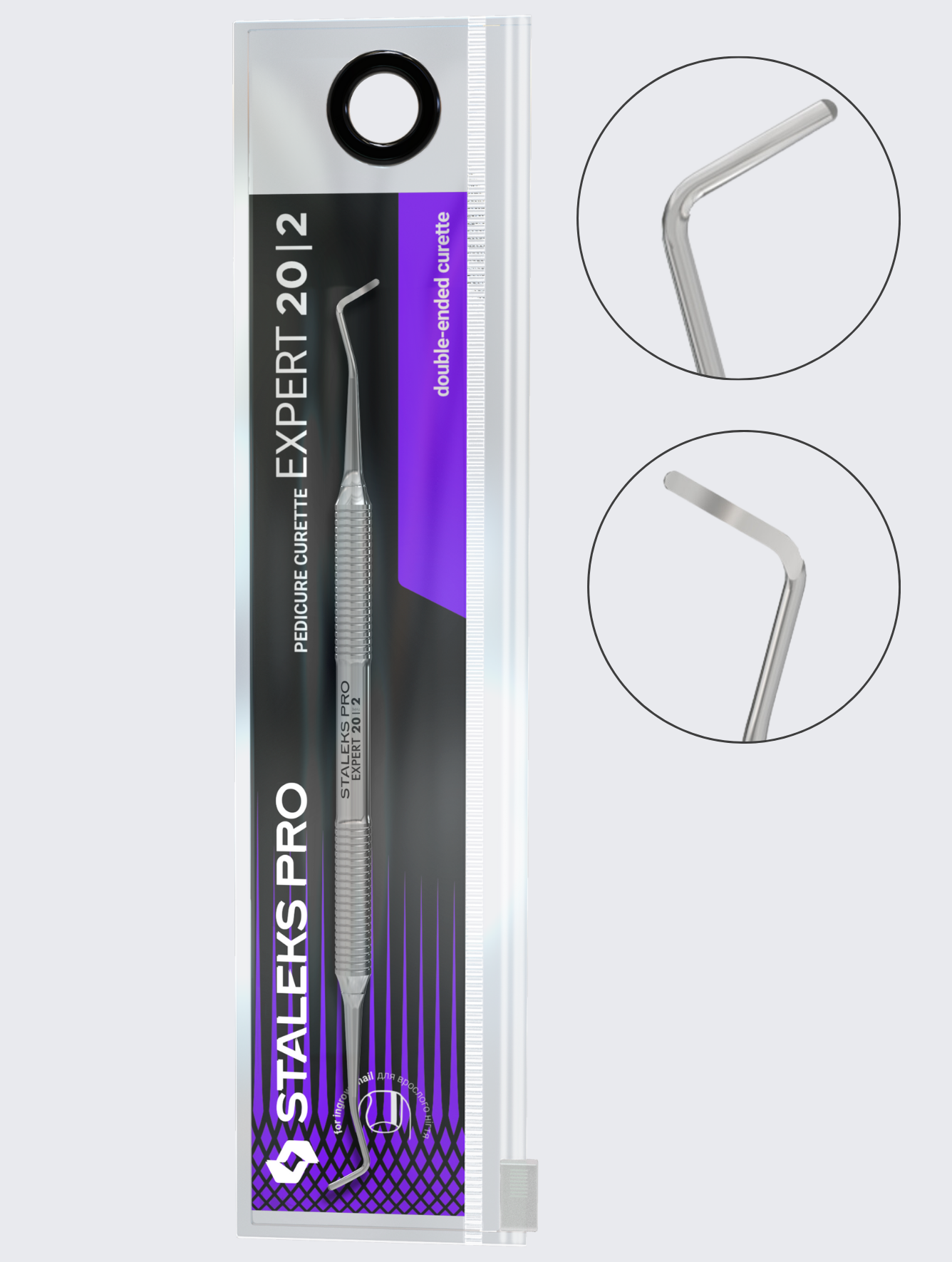 Лопатка педикюрная Staleks Pro Expert 20 Type 2 (кюретка