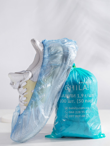 Бахилы 1,9 г/шт СТАНДАРТ, синие (100 шт)
